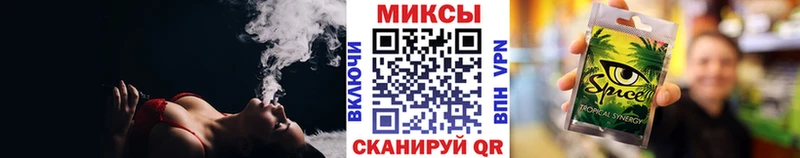 OMG как зайти Мариинский Посад Бутират буратино