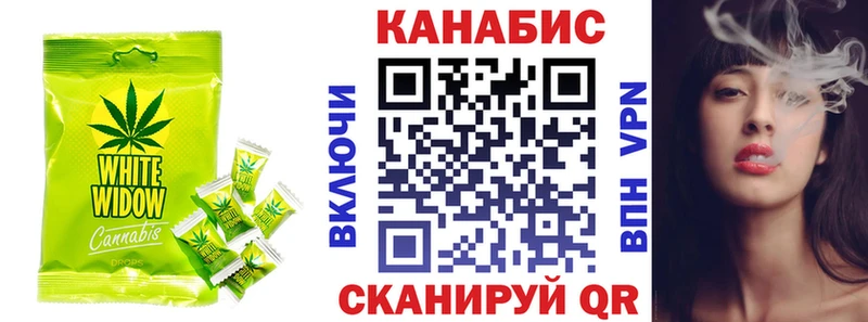 мориарти Telegram  Мариинский Посад  Canna-Cookies марихуана 