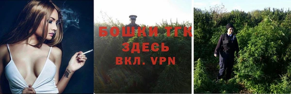 скорость Балабаново