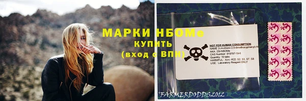 амфетамин Баксан