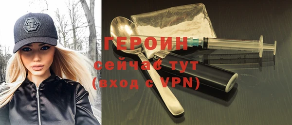 jwh Балахна