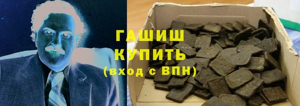 jwh Балахна