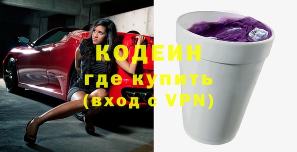 скорость Балабаново