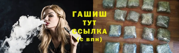 jwh Балахна