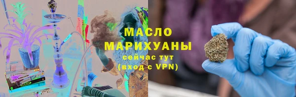 амфетамин Баксан