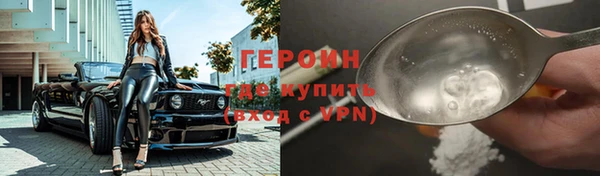 jwh Балахна