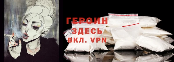 скорость Балабаново