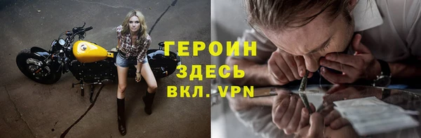 амфетамин Баксан