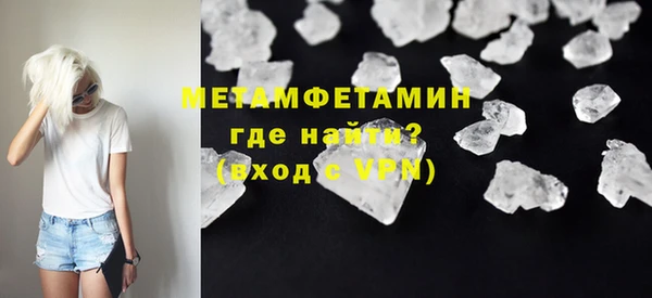 jwh Балахна