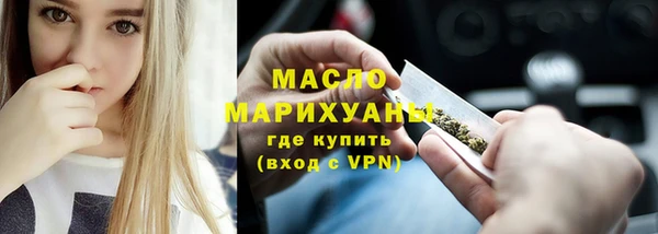 амфетамин Баксан