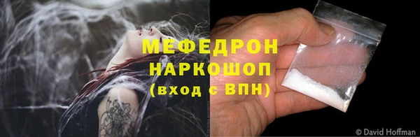 амфетамин Баксан