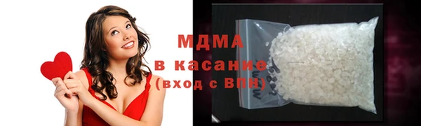 скорость Балабаново