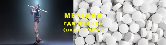 jwh Балахна