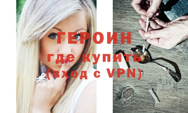 скорость Балабаново