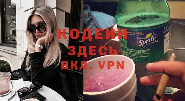 jwh Балахна