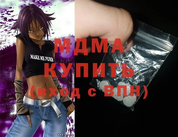 скорость Балабаново