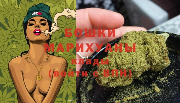 jwh Балахна