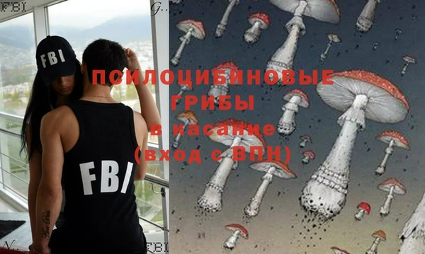 jwh Балахна