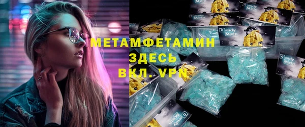 скорость Балабаново