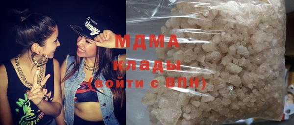 jwh Балахна