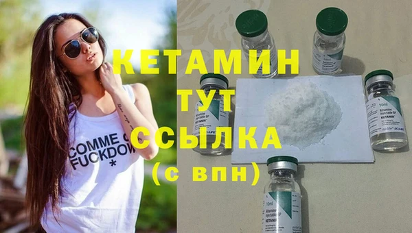 скорость Балабаново