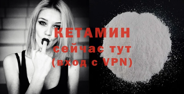 скорость Балабаново